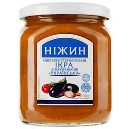 Уцінка. Ікра з баклажанів Ніжин Українська 450 г (15300) 