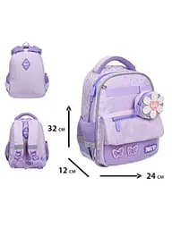 Рюкзак дитячий Yes K-37XS Flower Smile - мініатюра 3