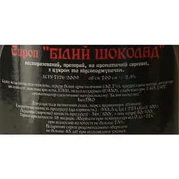 Сироп Red&Black Білий Шоколад 0.7 л - мініатюра 6