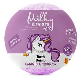 Бомба для ванн Milky Dream kids Очаровательная Единорожка 100 г с сюрпризом