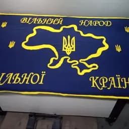 Плед Прованс Україна 100х150 см синій з жовтим (27607) - мініатюра 3