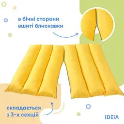 Подушка Ideia-трансформер для подорожей ТМ 40х60х10 см 8-31814*002 - мініатюра 4