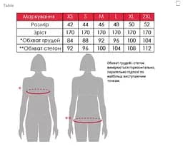 Джемпер кофта для вагітних і годуючих мам з секретом годування Lerin розмір XS Юла Мама Сірий - мініатюра 6
