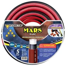 Шланг Forte Mars четырехслойный армированный и пистолет 3/4" 30 м (134520)