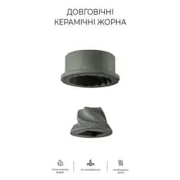 Кавомолка DYXON MEGAGRIND 155 Black (DXNKMMGGD155B) - мініатюра 9