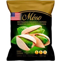 fistashky-misso-smazheni-soloni-450-h