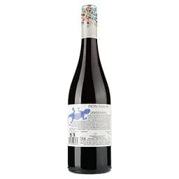 Вино Don Simon Merlot червоне напівсухе 0.75 л - мініатюра 2