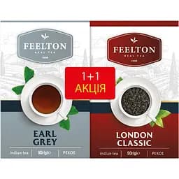 Набір чаю Feelton Earl Grey Pekoe 90 г + London Classic Pekoe 90 г