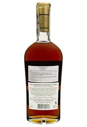 Коньяк Du Buisson Cognac VSOP 40% 0.5 л в подарунковій упаковці - мініатюра 3