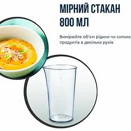 Блендер заглибний 8в1 Tefal Quickchef+ 1000 Вт чаша 800 мл чопер 500 мл кухонний комбайн 5в1 турборежим сіро-чорний (HB67G830) - мініатюра 7