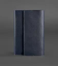 Шкіряний блокнот (Софт-бук) 5.1 темно-синій