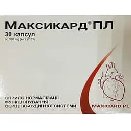 Капсули Максікард ПЛ для нормалізації роботи сердцево-судинної системи (3 блистера х 10 шт.)