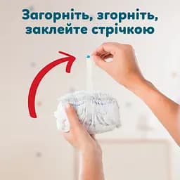 Підгузки-трусики Pampers Active Baby Pants Розмір 7 (15+ кг) 74 шт. - мініатюра 12