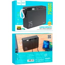 Зовнішній акумулятор Hoco J94 Overlord 75000mAh 22.5W Black (779175) [101153] - мініатюра 5