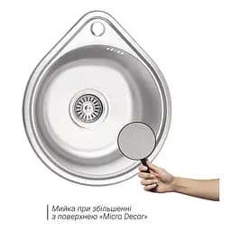 Мийка кухонна Lidz 4539 0.8 мм Micro Decor (LIDZ4539MDEC) - мініатюра 3