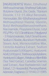 Зволожувальний сонцезахисний крем з гіалуроновою кислотою Lamelin Hyalulonic Sun Cream SPF50+ PA++++ 70 мл - мініатюра 3