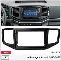 Перехідна рамка Volkswagen Amarok Carav 22-1672 - мініатюра 5
