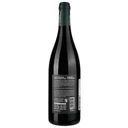 Вино Domaine des Hardieres Anjou Villages AOP Les Etendards Bio 2020, червоне, сухе, 0.75 л - мініатюра 2