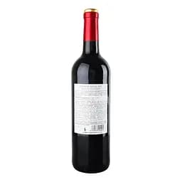 Уцінка. Вино Fleuron Royal Rouge Sec червоне сухе 11-14.5% 0.75 л - мініатюра 4
