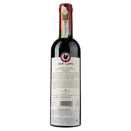 Вино Marchesi Mazzei Ser Lapo Chianti Classico Riserva DOCG, червоне, сухе, 0,375 л - мініатюра 2