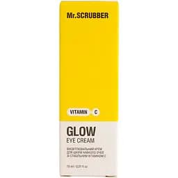 Крем для шкіри навколо очей Mr.Scrubber висвітлювальний  Glow Vitamin C зі стабільним вітаміном С - мініатюра 4