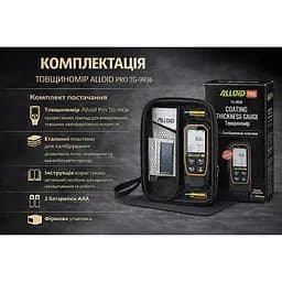 Товщиномір Alloid (TG-9936) - мініатюра 10