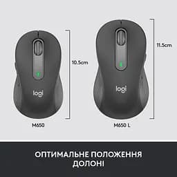 Мишка Logitech Signature M650 Wireless for Business Graphite (910-006274) - мініатюра 7