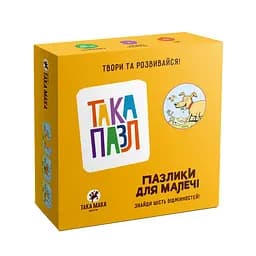 Дитячи Пазли Песик Така Мака 960223 6 елементів