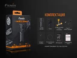 Ліхтар ручний Fenix LR35R - мініатюра 18