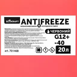 Антифриз Червоний G12+ -40 ECOKRAFT 20л (4800000000019) - мініатюра 2