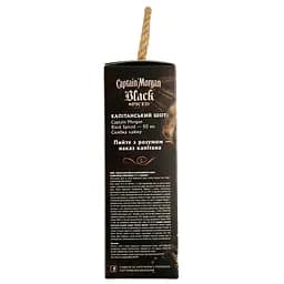 Алкогольний напій Captain Morgan Black Spiced 40% 1 л + 2 чарки - мініатюра 7