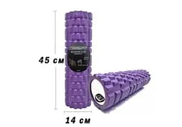 Масажний ролик EasyFit Grid Roller 45 см v.2.1 Фіолетовий - мініатюра 2