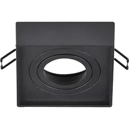 Точковий світильник Polux Gaja 320230