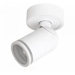 Светильник накладной Ardero ML316 MR16 G5.3 поворотный белый (80205)