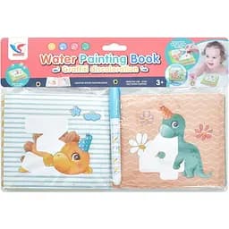 Книга для рисования водой Bambi Дино цифры маркер, 8 рисунков (A598)