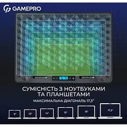Охолоджувальна підставка для ноутбука до 17,3 дюйма GamePro GPCP-1140 15xfans - мініатюра 12