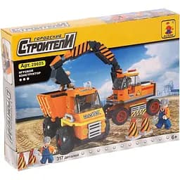 Конструктор Ausini 29605 Строители - Городские строители 317 элементов