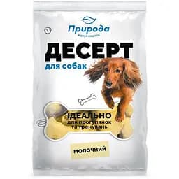 Десерт Природа Молочный 550 г