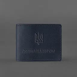 Шкіряна обкладинка для дозволу на зброю темно-синя - мініатюра 5