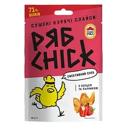 Слайсы куриные РябChick сушеные с перцем и паприкой 30 г (905504)