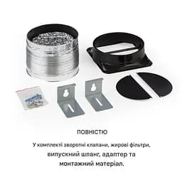 Витяжка Klarstein Mariana 60 500 м³ / год (10034115) - мініатюра 3