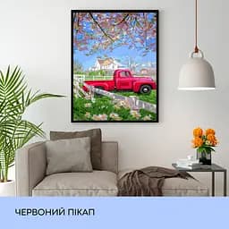 Набір для розпису по номерах "Червоний пікап" 40*50 см - мініатюра 3