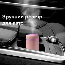 Зволожувач повітря Kinscoter портативний аромадифузор електричний рожевий (DQ-107) - мініатюра 4