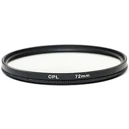 Світлофільтр PowerPlant CPL 72 мм