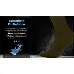 Шкарпетки DexShell Ultra Thin Crew OG водонепроникні M хакі - мініатюра 12