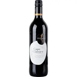 Вино Kumala Cape Classics червоне сухе 0.75 л