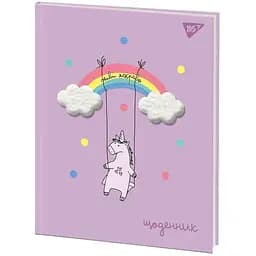 Щоденник шкільний Yes Live bright (911516) - мініатюра 2