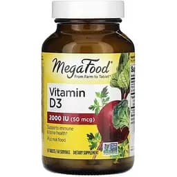 Вітамін D3 MegaFood 2000 IU 60 таблеток