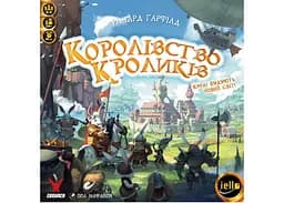 Настільна гра Geekach Games Королівство Кроликів (Bunny Kingdom) (укр.) (GKCH064BK) - мініатюра 2