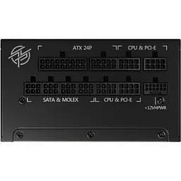 Блок живлення MSI 1000W (MPG A1000G PCIE5) - мініатюра 3